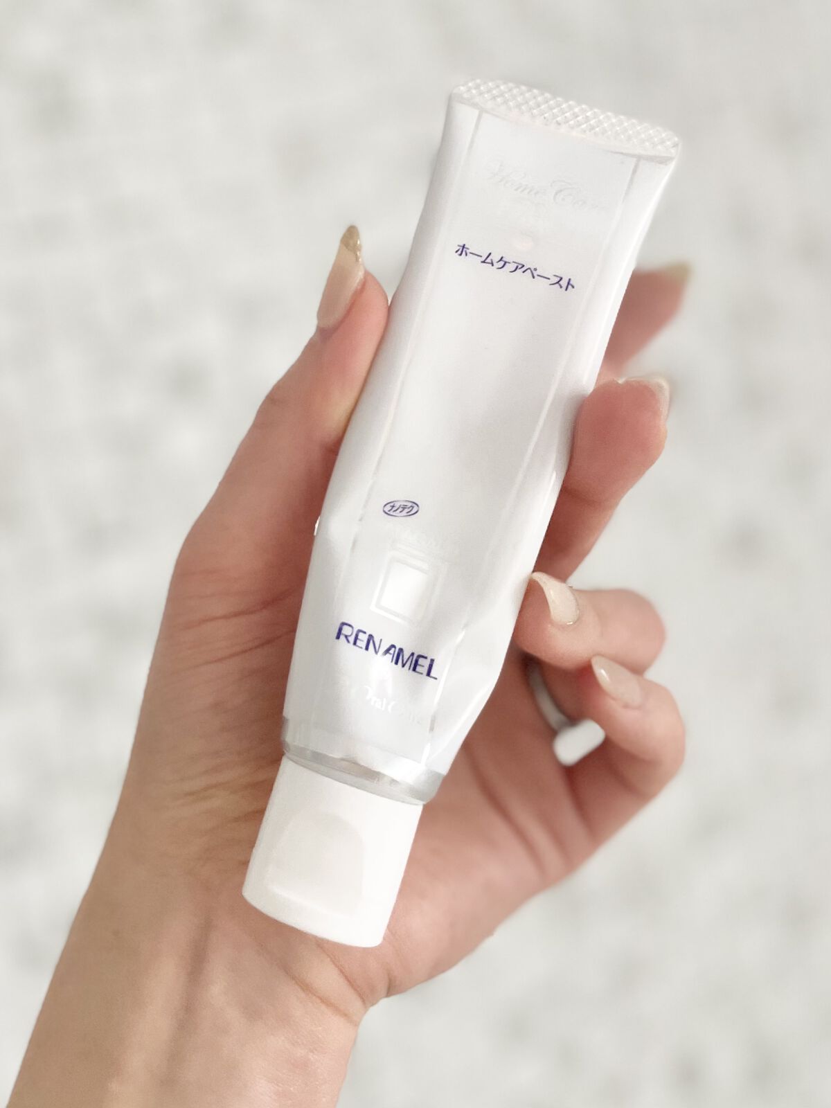 アパガードリナメル/アパガード/歯磨き粉を使ったクチコミ（1枚目）