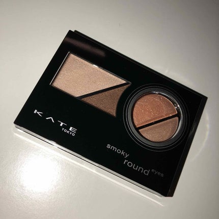 スモーキーラウンドアイズ/KATE/アイシャドウパレットを使ったクチコミ(1枚目)