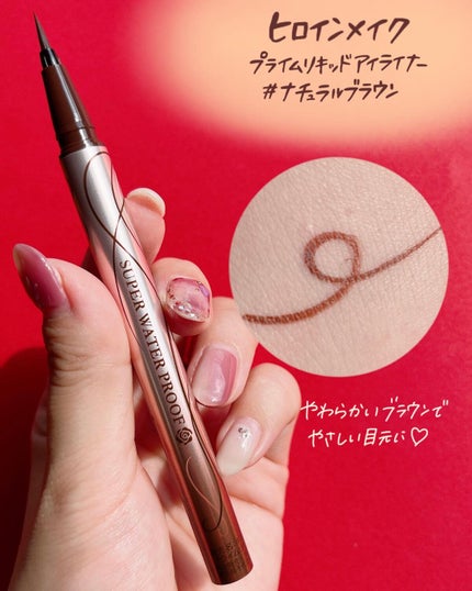 カラフルネイルズ/キャンメイク/マニキュアを使ったクチコミ(7枚目)