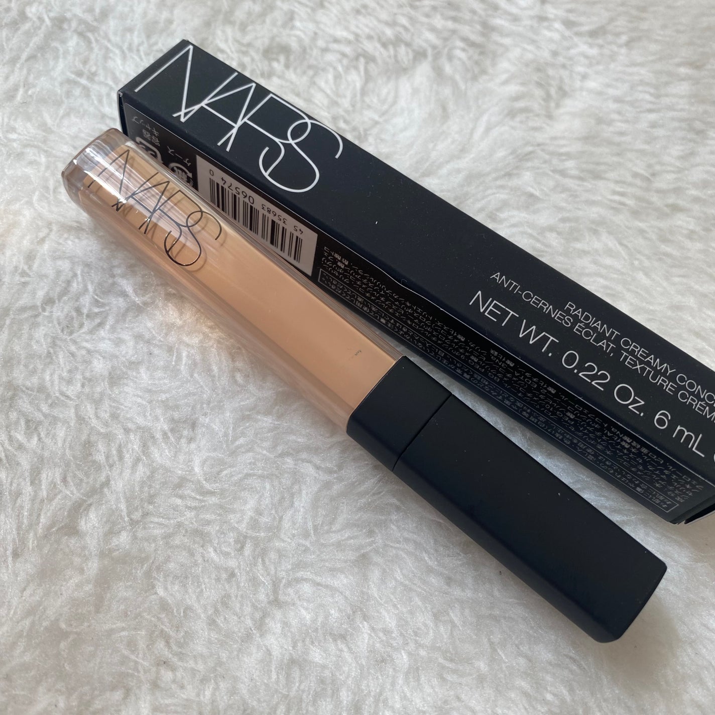ラディアントクリーミーコンシーラー/NARS/リキッドコンシーラーを使ったクチコミ(1枚目)