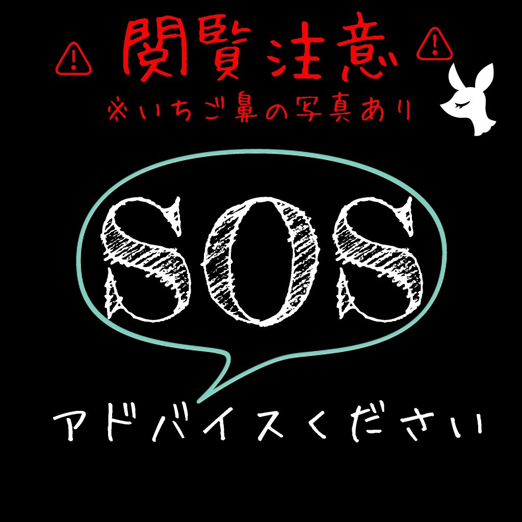 ハトムギオールインワンゲル/プラチナレーベル/オールインワン化粧品を使ったクチコミ（1枚目）