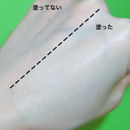 ファンデフリー サンクリーム/manyo/日焼け止めクリームを使ったクチコミ(4枚目)