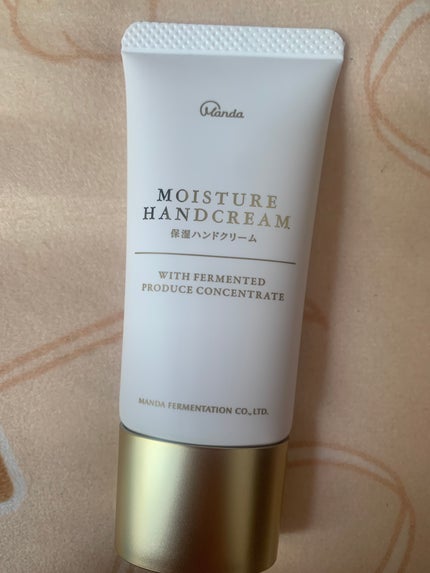 保湿ハンドクリーム/万田発酵/ボディクリームを使ったクチコミ(1枚目)
