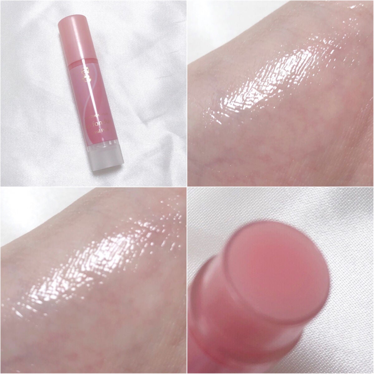 リップフォンデュ/メンソレータム/リップバームを使ったクチコミ(4枚目)