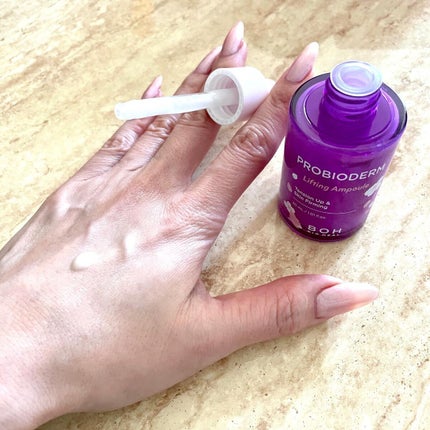 プロバイオダーム リフティング クリーム/BIOHEAL BOH/フェイスクリームを使ったクチコミ(3枚目)