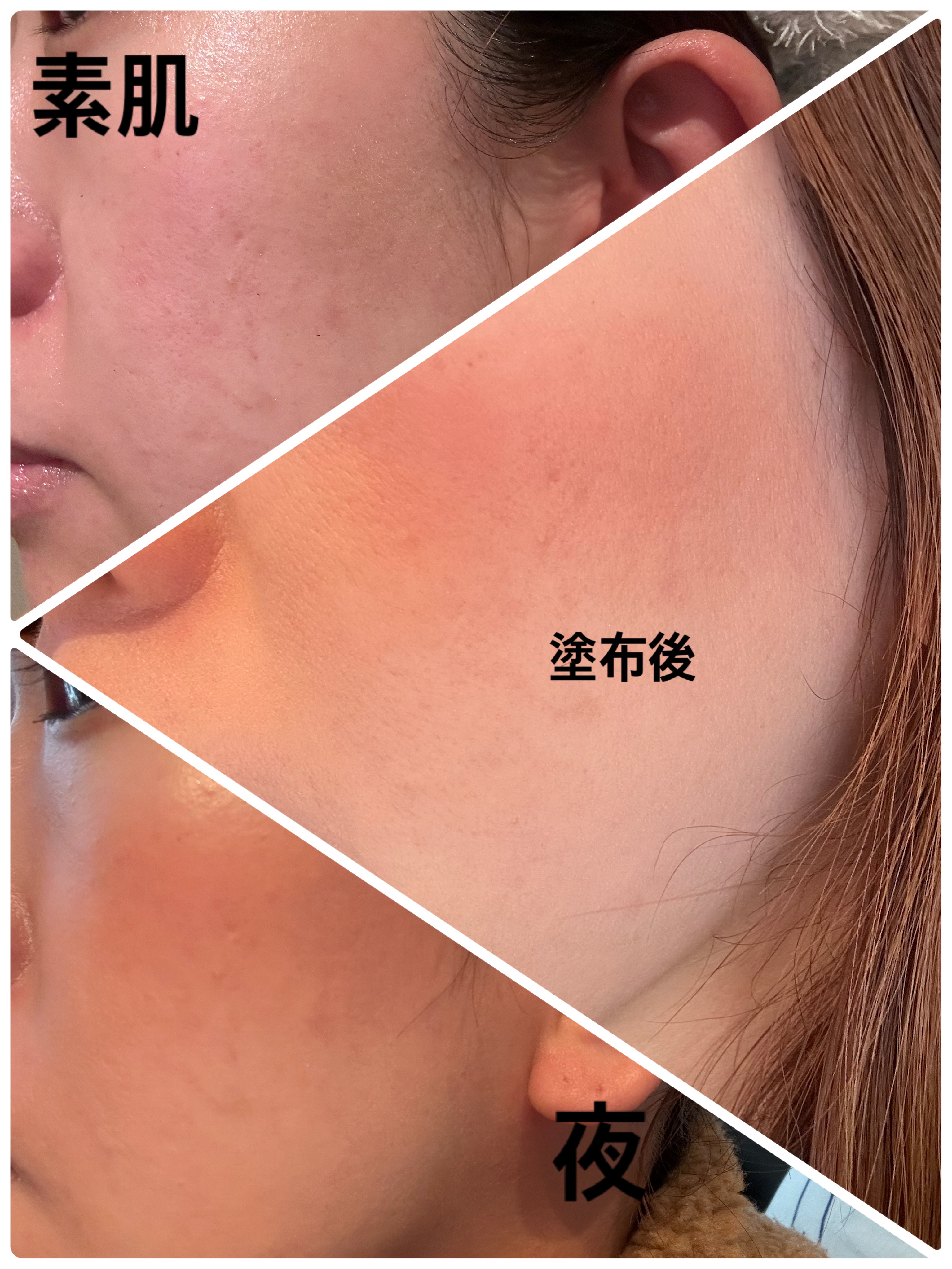 シースルー ヴェール コンパクト/PAUL & JOE BEAUTE/ファンデーションを使ったクチコミ（1枚目）