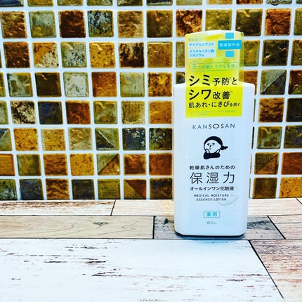 乾燥さん 薬用しっとり化粧液【医薬部外品】/乾燥さん/オールインワン化粧品を使ったクチコミ(1枚目)