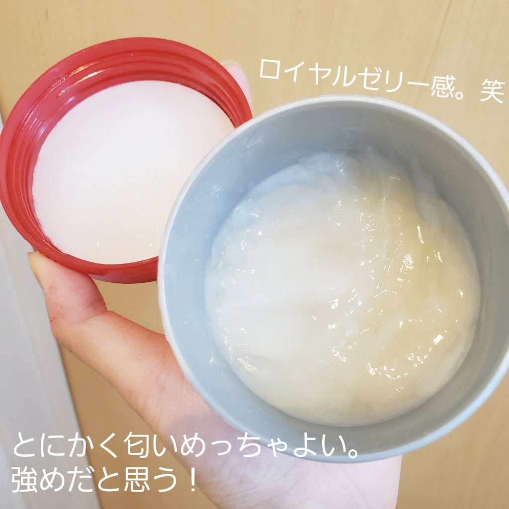 フィーノ プレミアムタッチ 濃厚美容液ヘアマスク/フィーノ/ヘアマスク・ヘアパックを使ったクチコミ(4枚目)