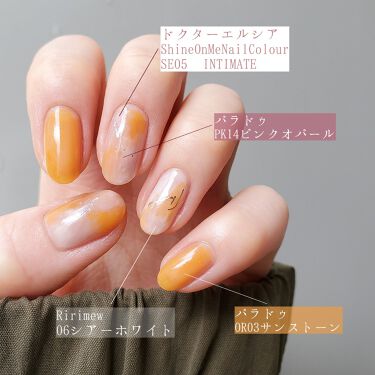 ミニネイル パラドゥを使った口コミ パラドゥ ビタミンカラーの夏色ポリッシュ𓂃 By 𝑚𝑒𝑟𝑐𝑒 Lips