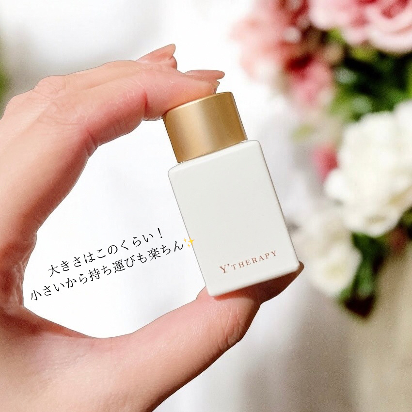 INNER CARE  ライトシー/Y'THERAPY/香水(その他)を使ったクチコミ（3枚目）