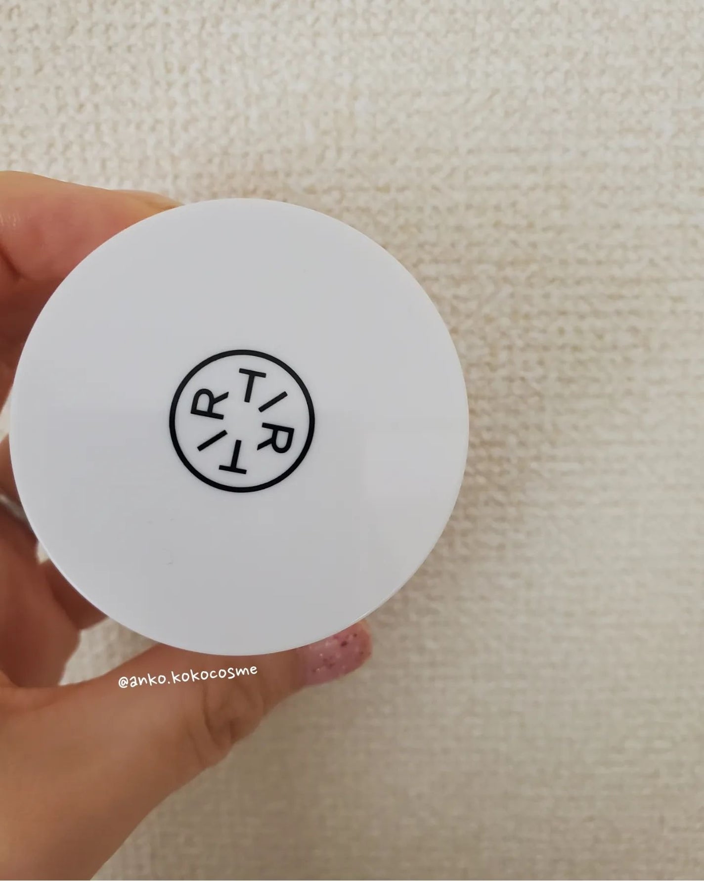 マスクフィットクリーミーバームプライマー/TIRTIR(ティルティル)/化粧下地を使ったクチコミ(2枚目)