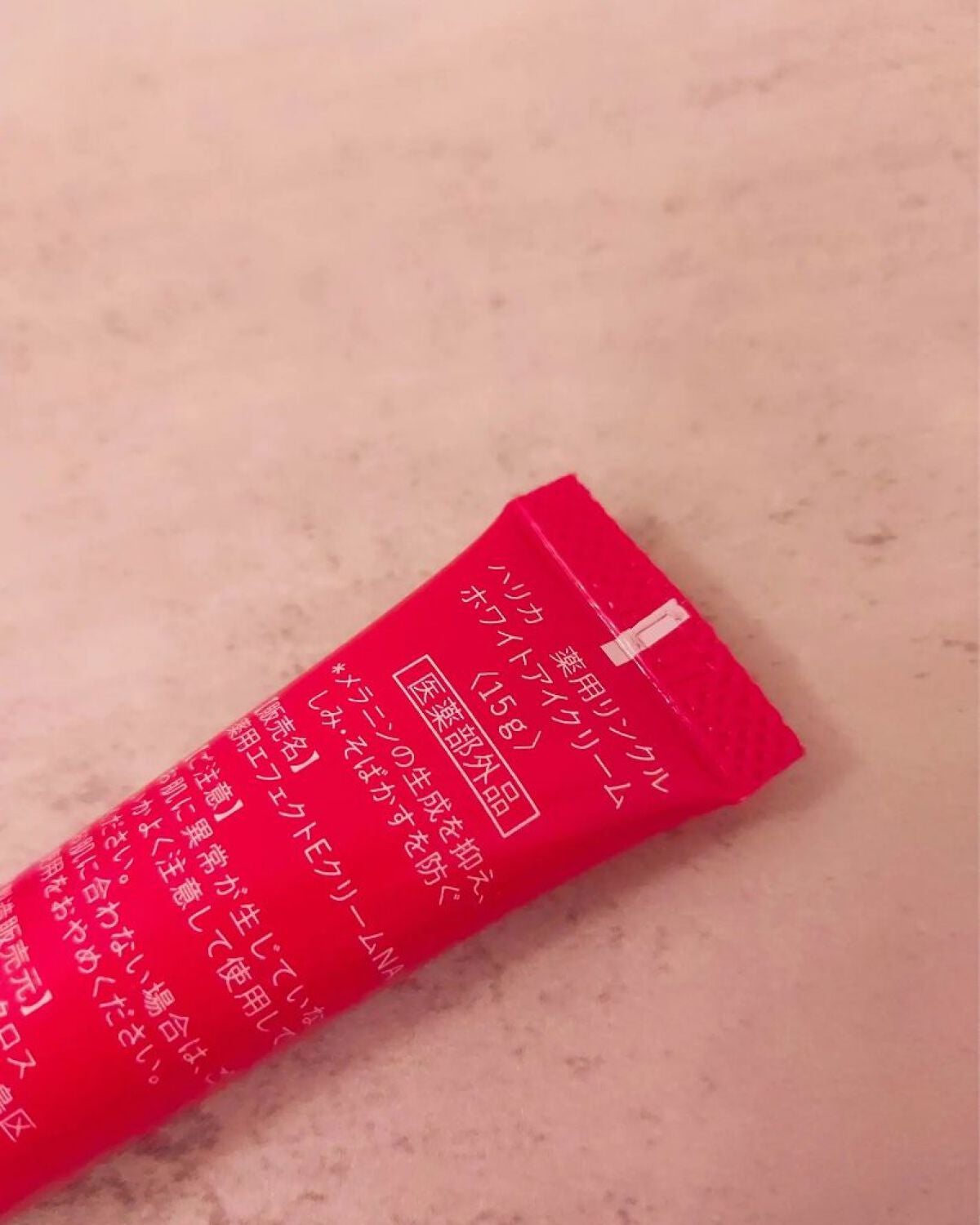 小石川恋【フォロバします】 on LIPS 「濃厚なテスクチャーだからピンポイントで塗りたい部分に留まってく..」(5枚目)