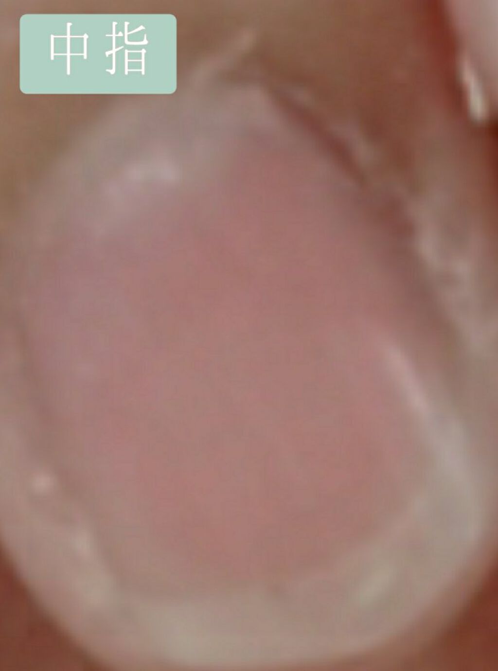 エテュセ クイックケアコート/ettusais/ネイルオイル・トリートメントを使ったクチコミ（3枚目）