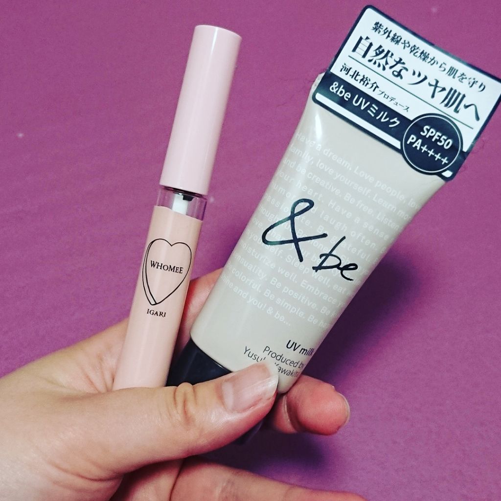 UVミルク/&be/日焼け止め・UVケアを使ったクチコミ(1枚目)