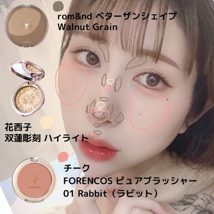 クリーミータッチライナー/キャンメイク/ジェルアイライナーを使ったクチコミ(3枚目)