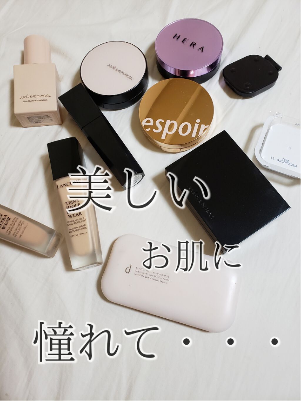 UVミストクッション/HERA/クッションファンデーションを使ったクチコミ(1枚目)