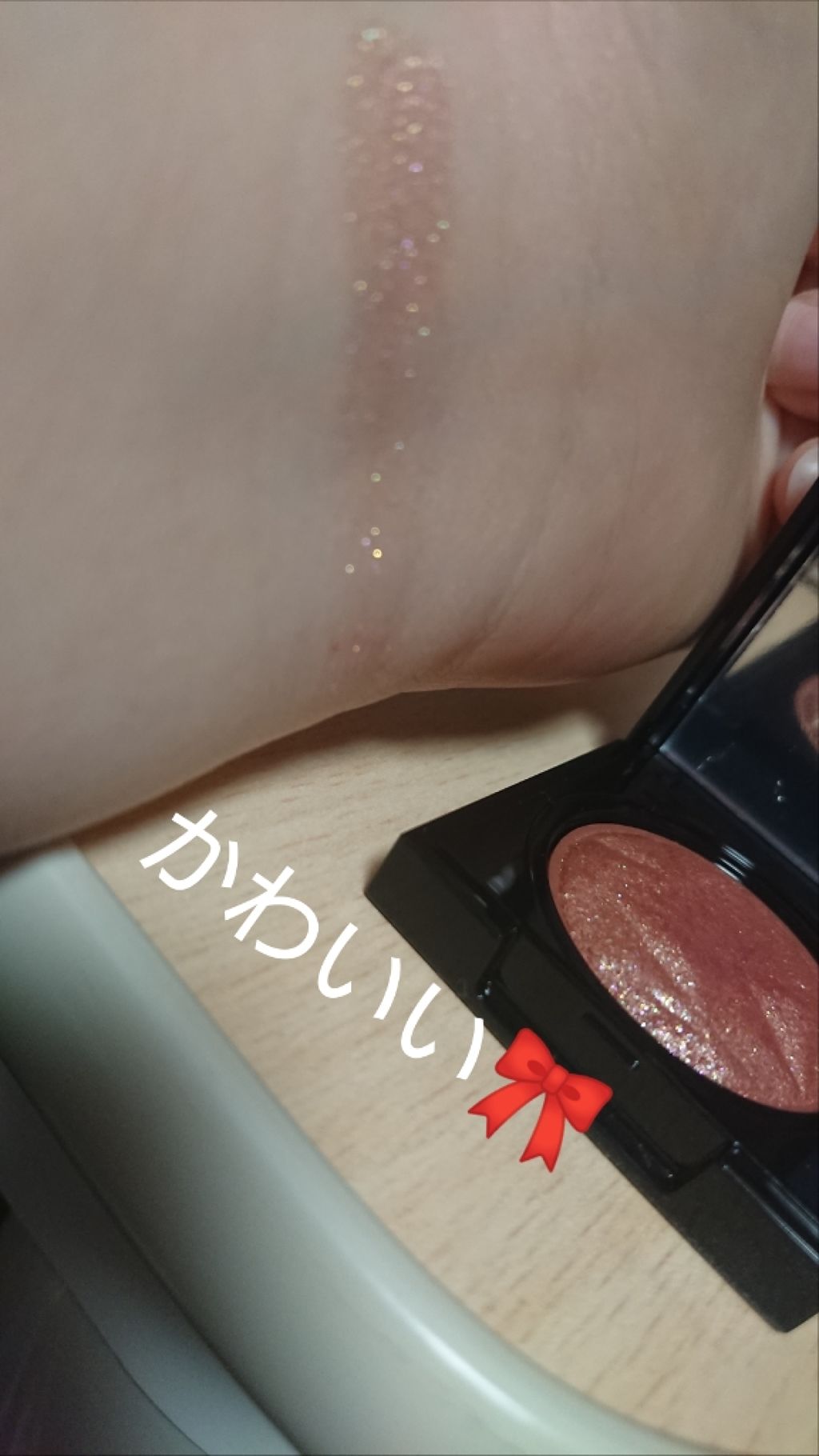 プリズム エアー シャドウ/CLIO/単色アイシャドウを使ったクチコミ(3枚目)