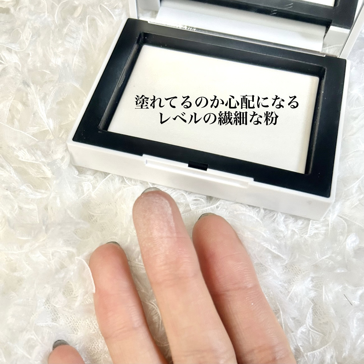 ライトリフレクティングセッティングパウダー　プレスト　N/NARS/プレストパウダーを使ったクチコミ（2枚目）