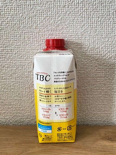 TBC TBC マルチビタミン ピーチのクチコミ「

TBC マルチビタミン 


・TBCのマルチビタミンのドリンクです！


・スーパー･ド.....」（3枚目）