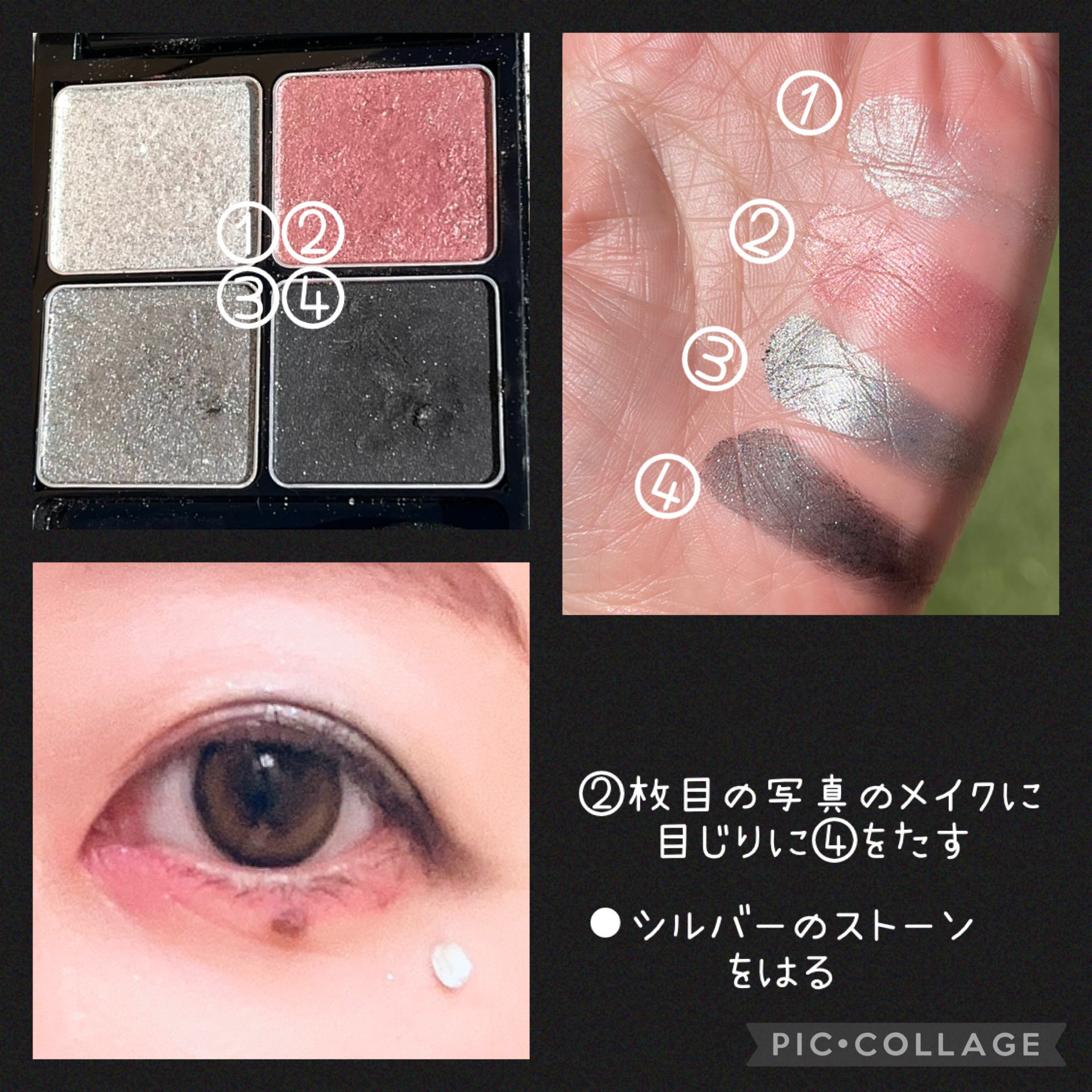 &be パレットアイシャドウ/＆be/アイシャドウパレットを使ったクチコミ（3枚目）