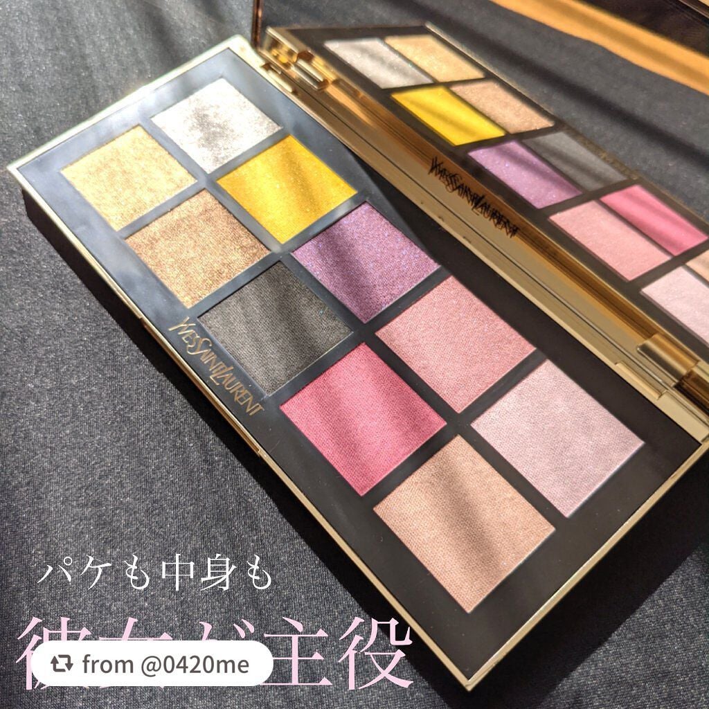 クチュール カラー クラッチ/YVES SAINT LAURENT BEAUTE/アイシャドウパレットを使ったクチコミ(1枚目)
