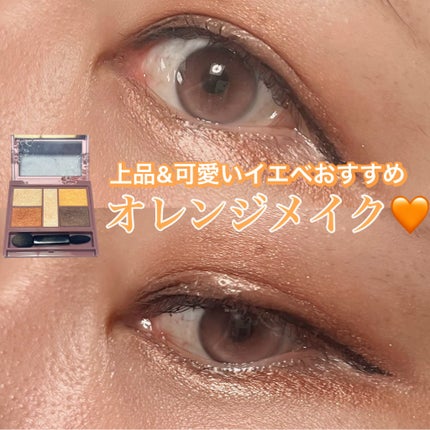 ナチュラル チークN/CEZANNE/パウダーチークを使ったクチコミ(1枚目)