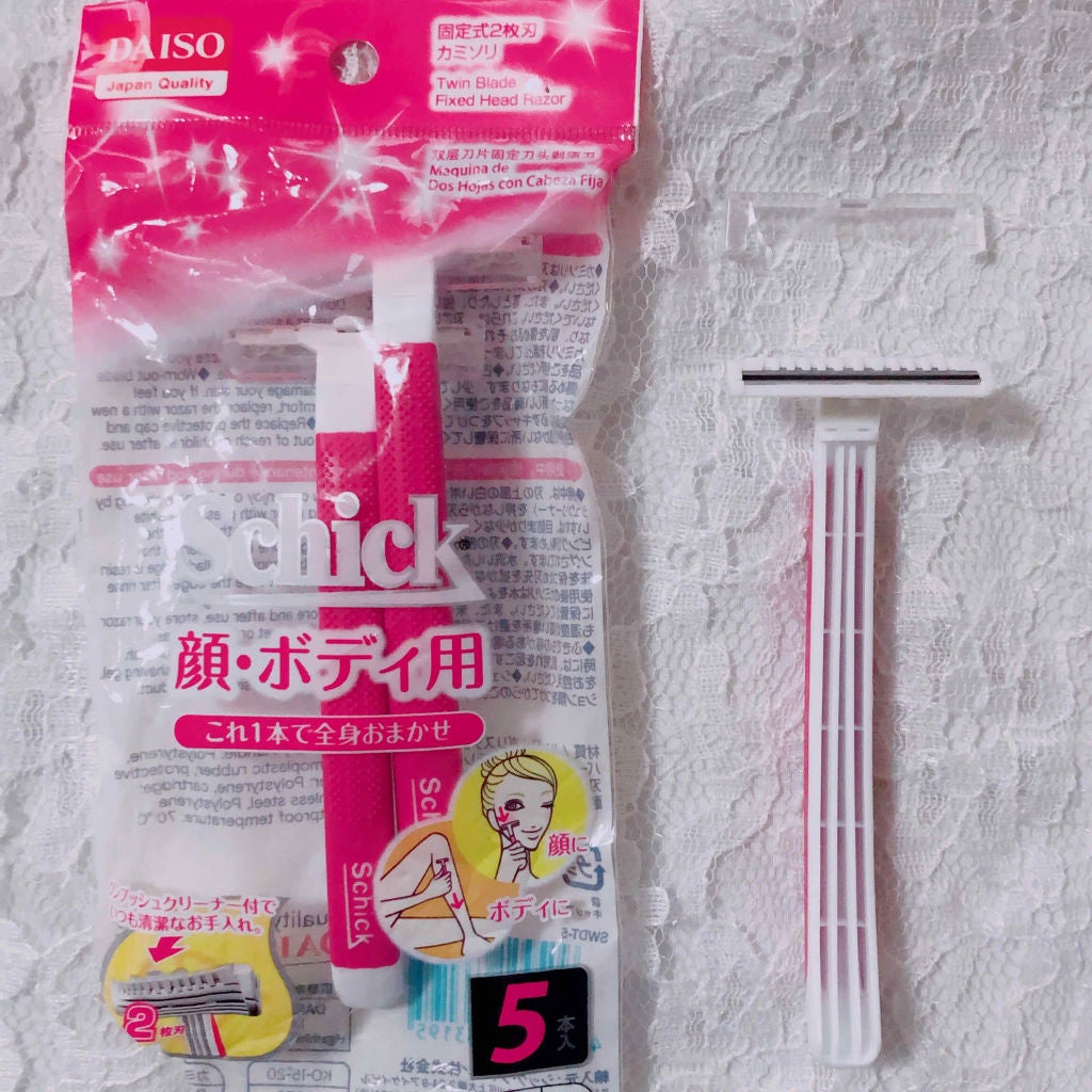 シック 固定式2枚刃 カミソリ 顔・ボディ用/DAISO/シェーバーを使ったクチコミ(1枚目)