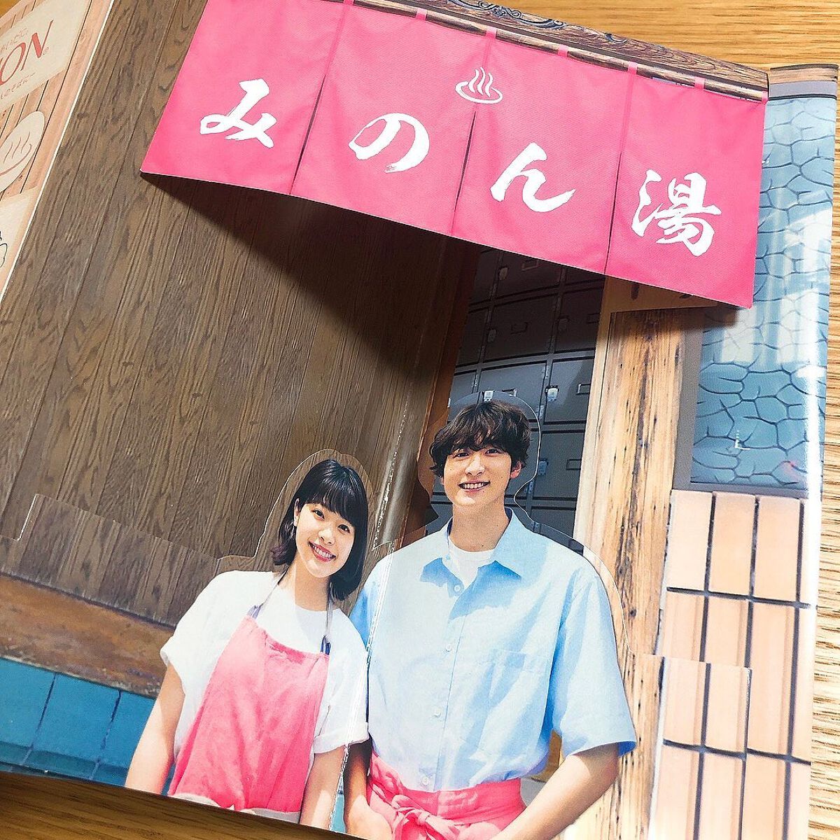 ミノン薬用保湿入浴剤/ミノン/保湿系入浴剤を使ったクチコミ（2枚目）