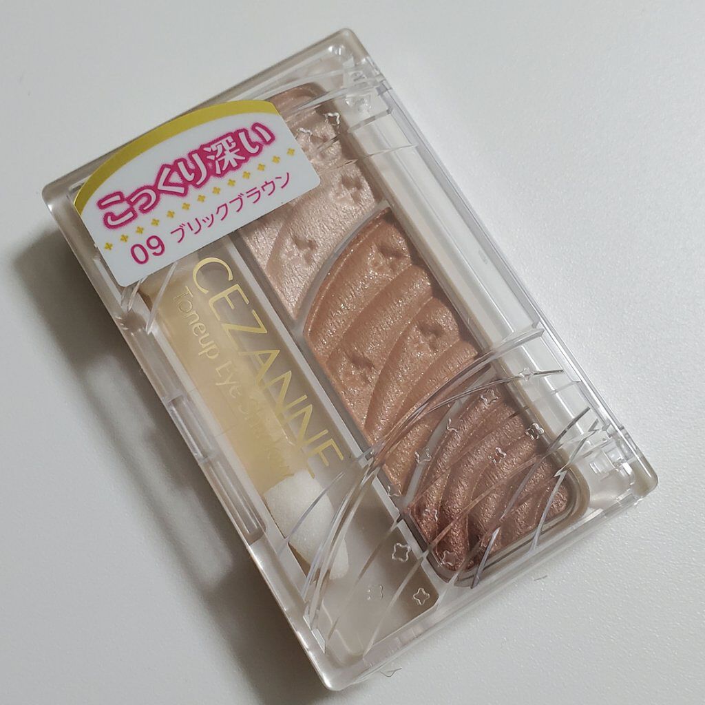 トーンアップアイシャドウ/CEZANNE/アイシャドウパレットを使ったクチコミ（1枚目）