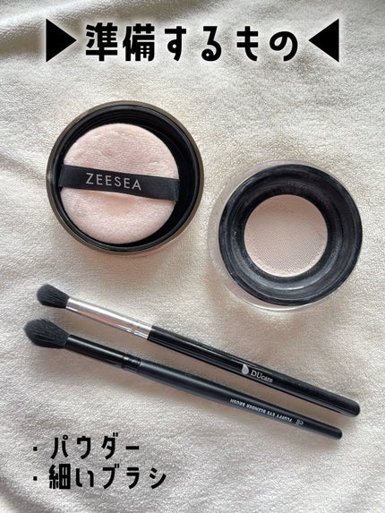 を使ったクチコミ(2枚目)