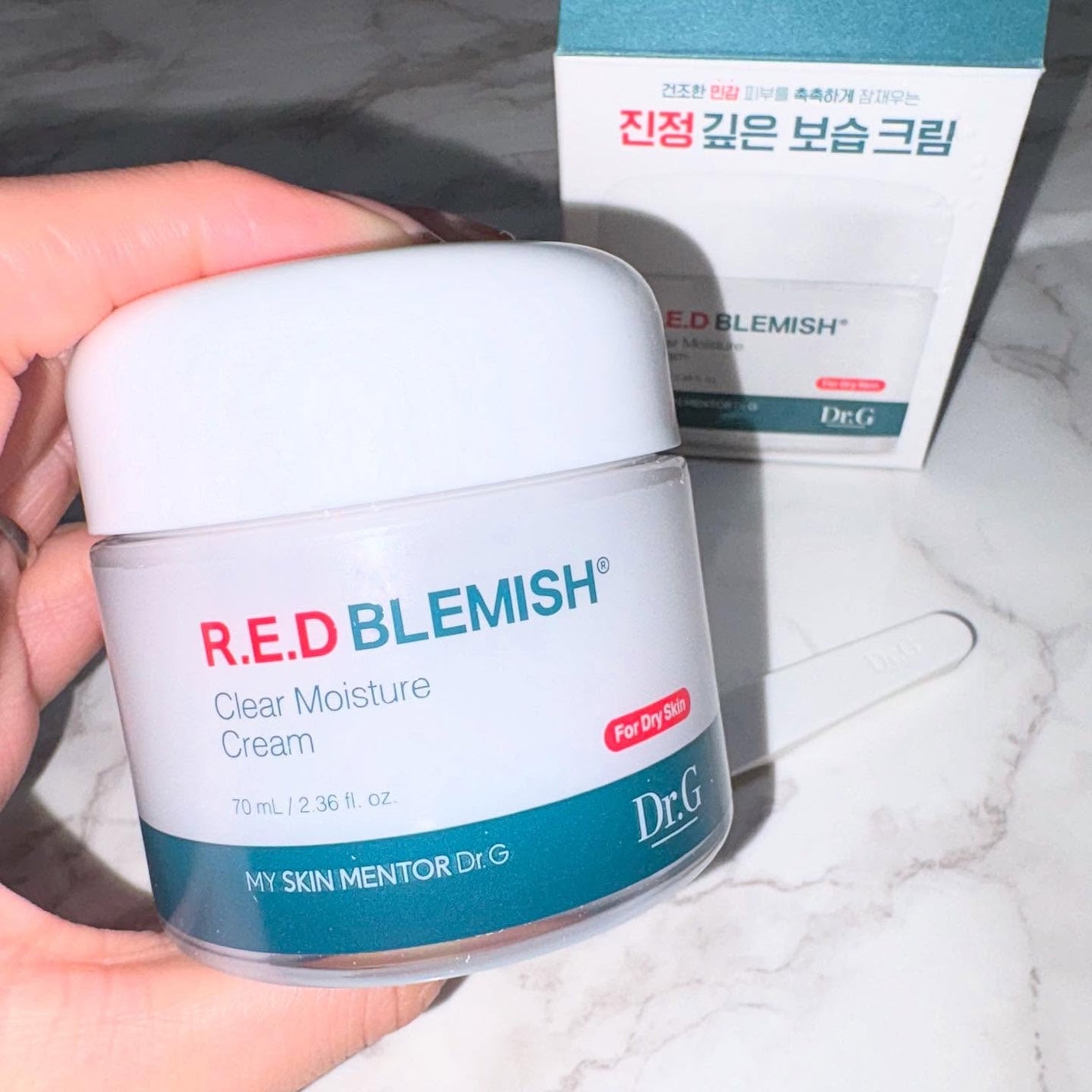 レッドブレミッシュ クリアモイスチャークリーム/Dr.G/フェイスクリームを使ったクチコミ(1枚目)