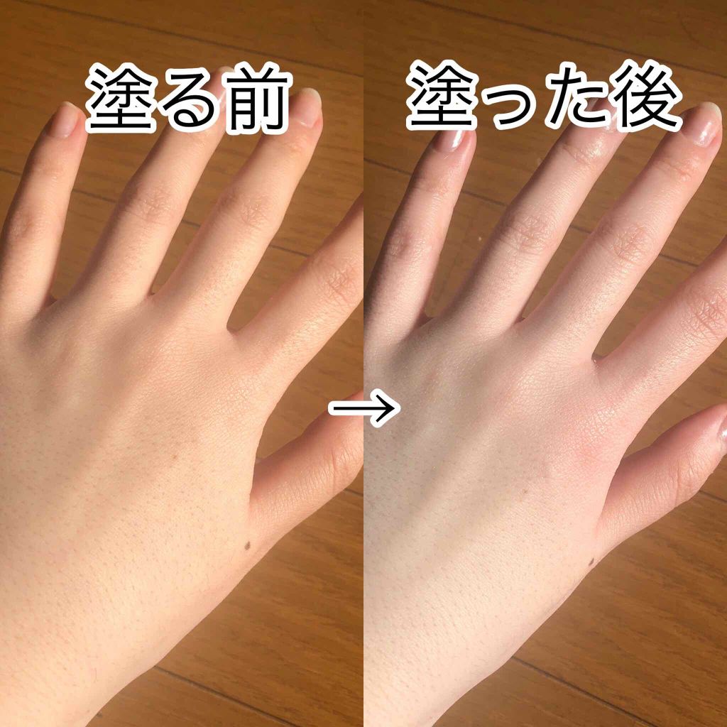 スキンミルク/ettusais/フェイスクリームを使ったクチコミ（3枚目）