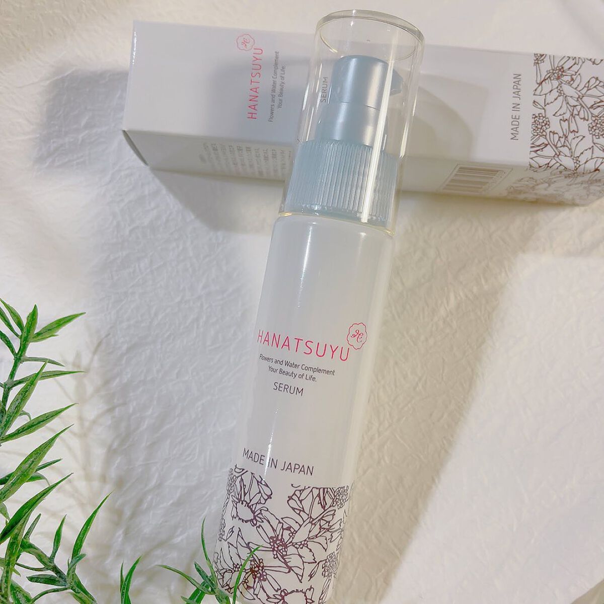 美容液/HANATSUYU/美容液を使ったクチコミ（1枚目）
