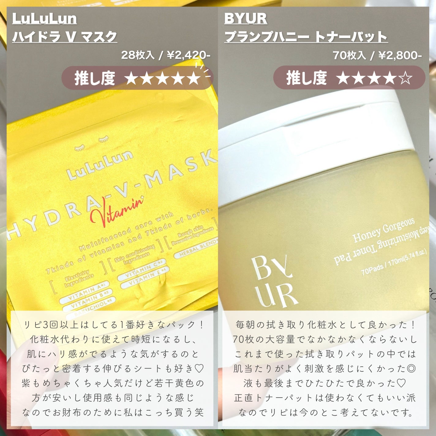 グリーンタンジェリン ビタC ダークスポットケアセラム/goodal/美容液を使ったクチコミ(5枚目)