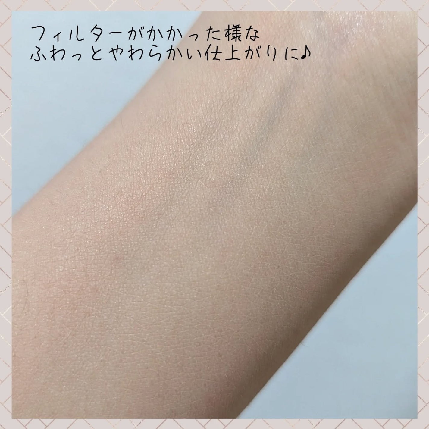 ソフトマットプレストパウダー/FUNNY ELVES方里/プレストパウダーを使ったクチコミ(3枚目)