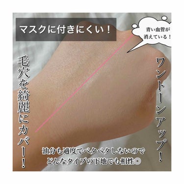 アクアティックグロー クッションコンパクト 6800/NARS/クッションファンデーションを使ったクチコミ（3枚目）