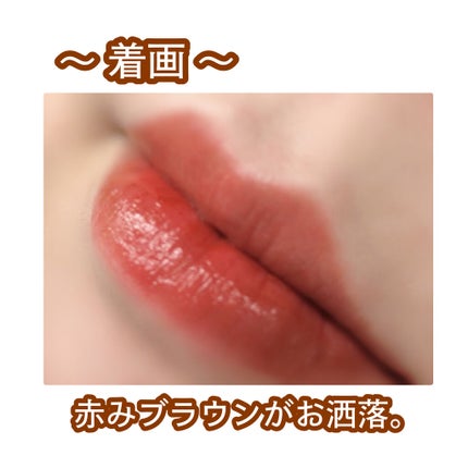 LINE FRIENDS EDITION/rom&nd/ã¡ã€ã¯ã¢ãããããã䜿ã£ãã¯ãã³ãïŒ3æç®ïŒ