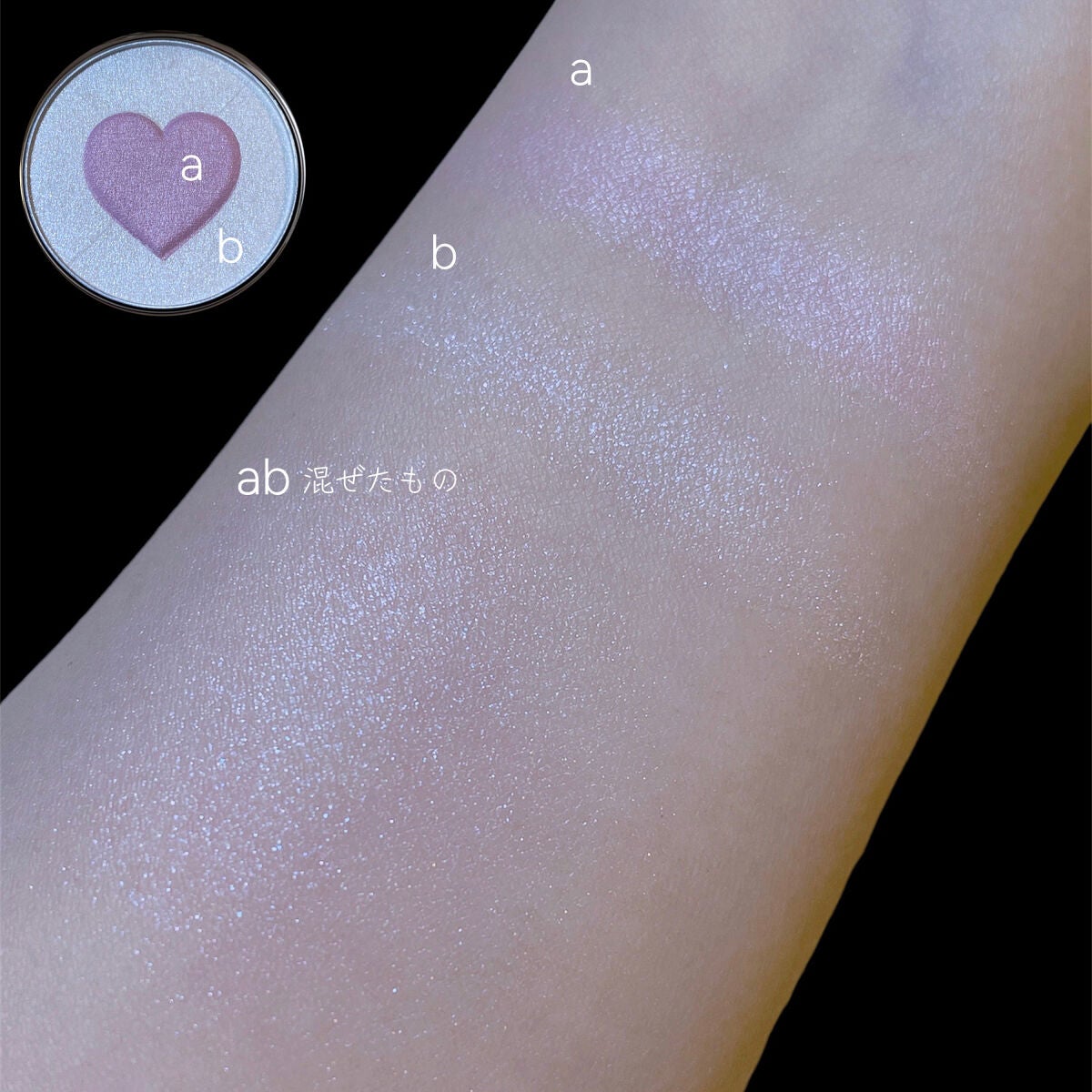 ブラッシング ハート/SNIDEL BEAUTY/パウダーチークを使ったクチコミ(6枚目)