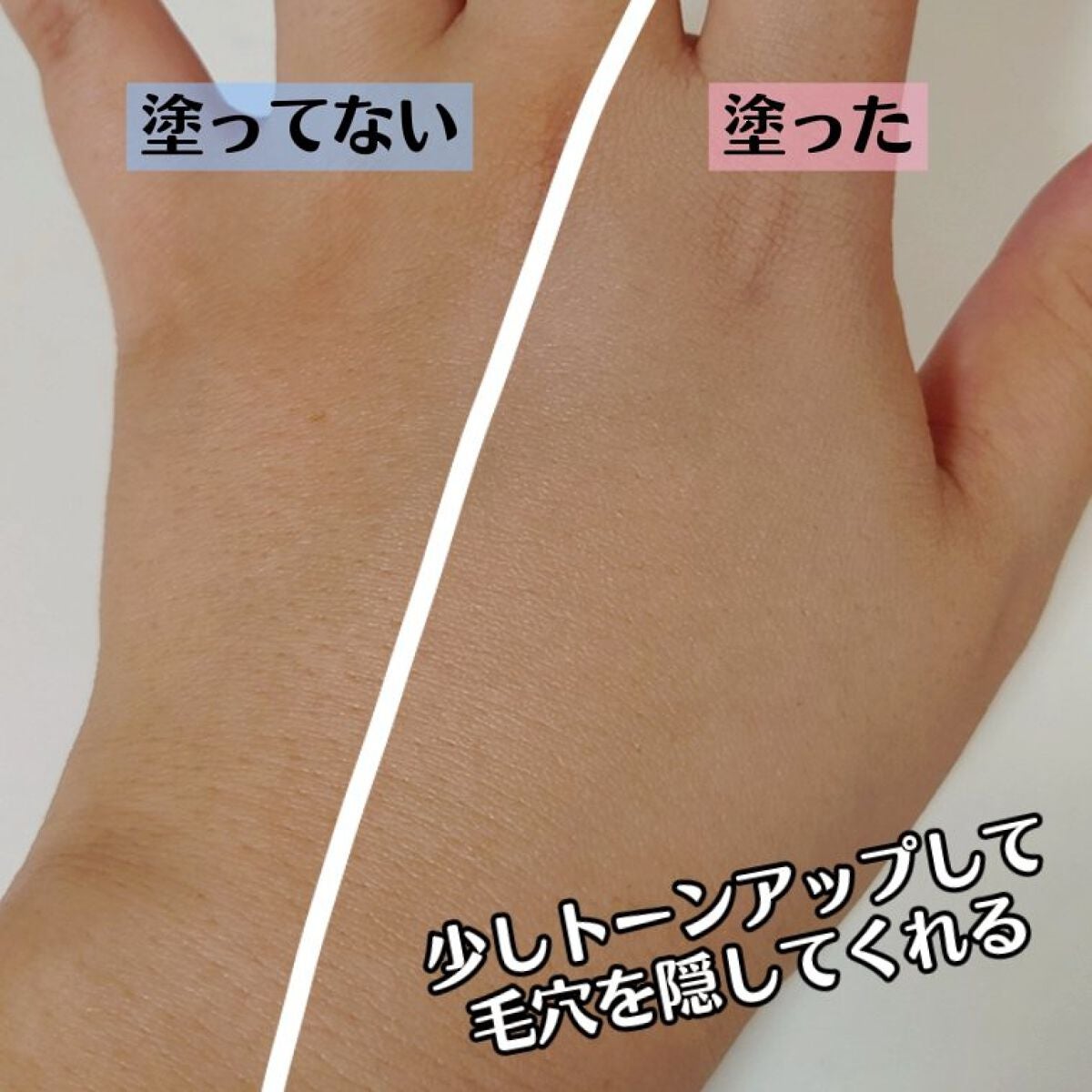 ネオクッション マット/LANEIGE/クッションファンデーションを使ったクチコミ(6枚目)