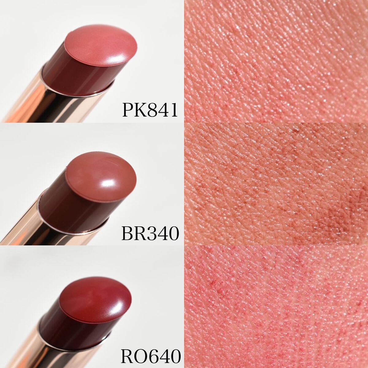 ニュアンス マット ルージュ/Visée/口紅を使ったクチコミ(3枚目)