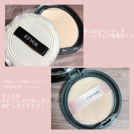 ミネラルシルキーベール/エトヴォス/プレストパウダーを使ったクチコミ(5枚目)