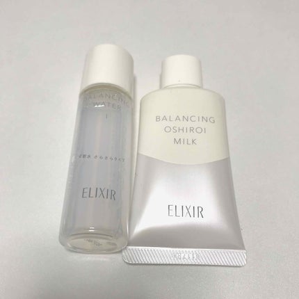 エリクシール ルフレ バランシング おしろいミルク/エリクシール/乳液を使ったクチコミ(1枚目)