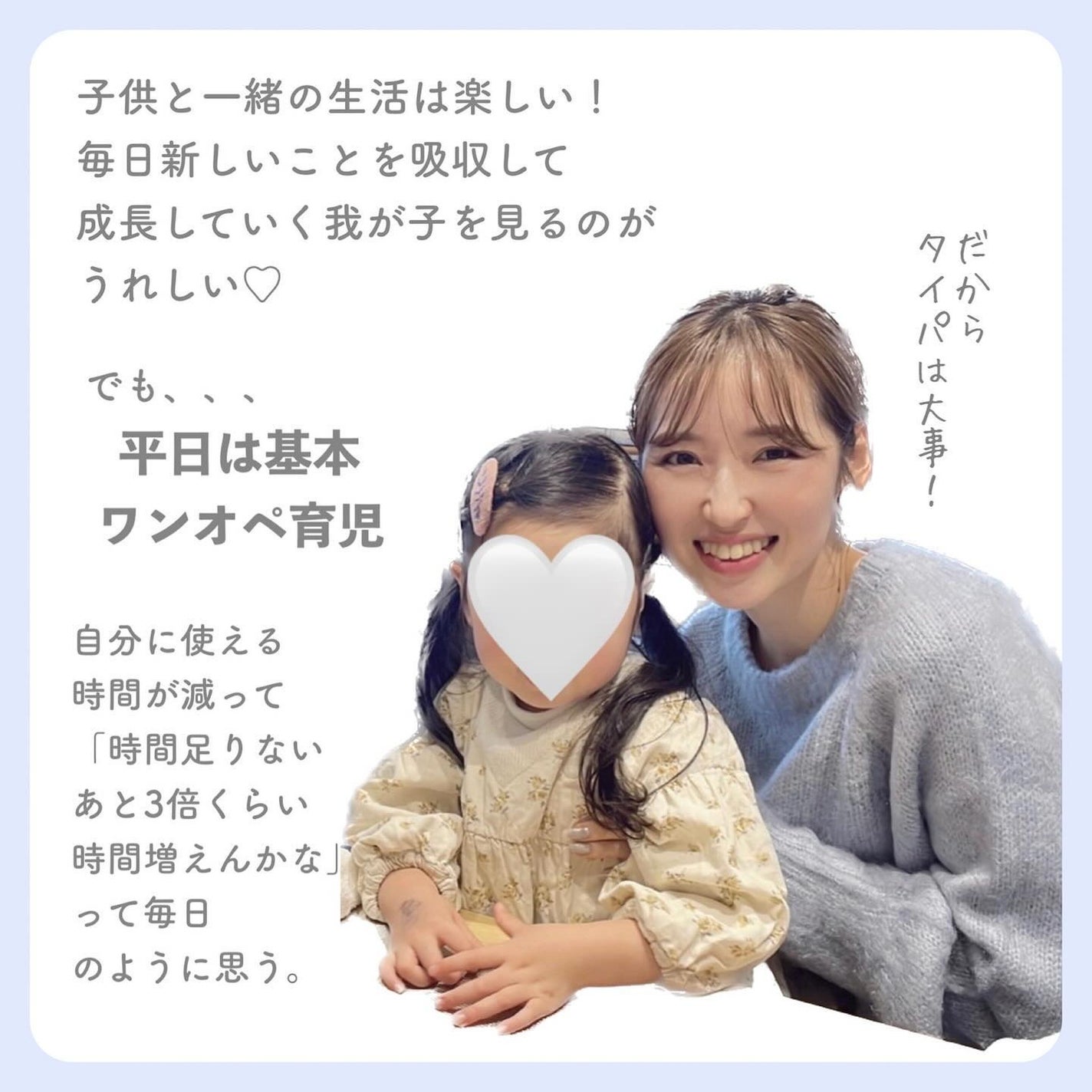 ビオレ ザフェイス 泡洗顔料 ディープモイスト/ビオレ/泡洗顔を使ったクチコミ(2枚目)