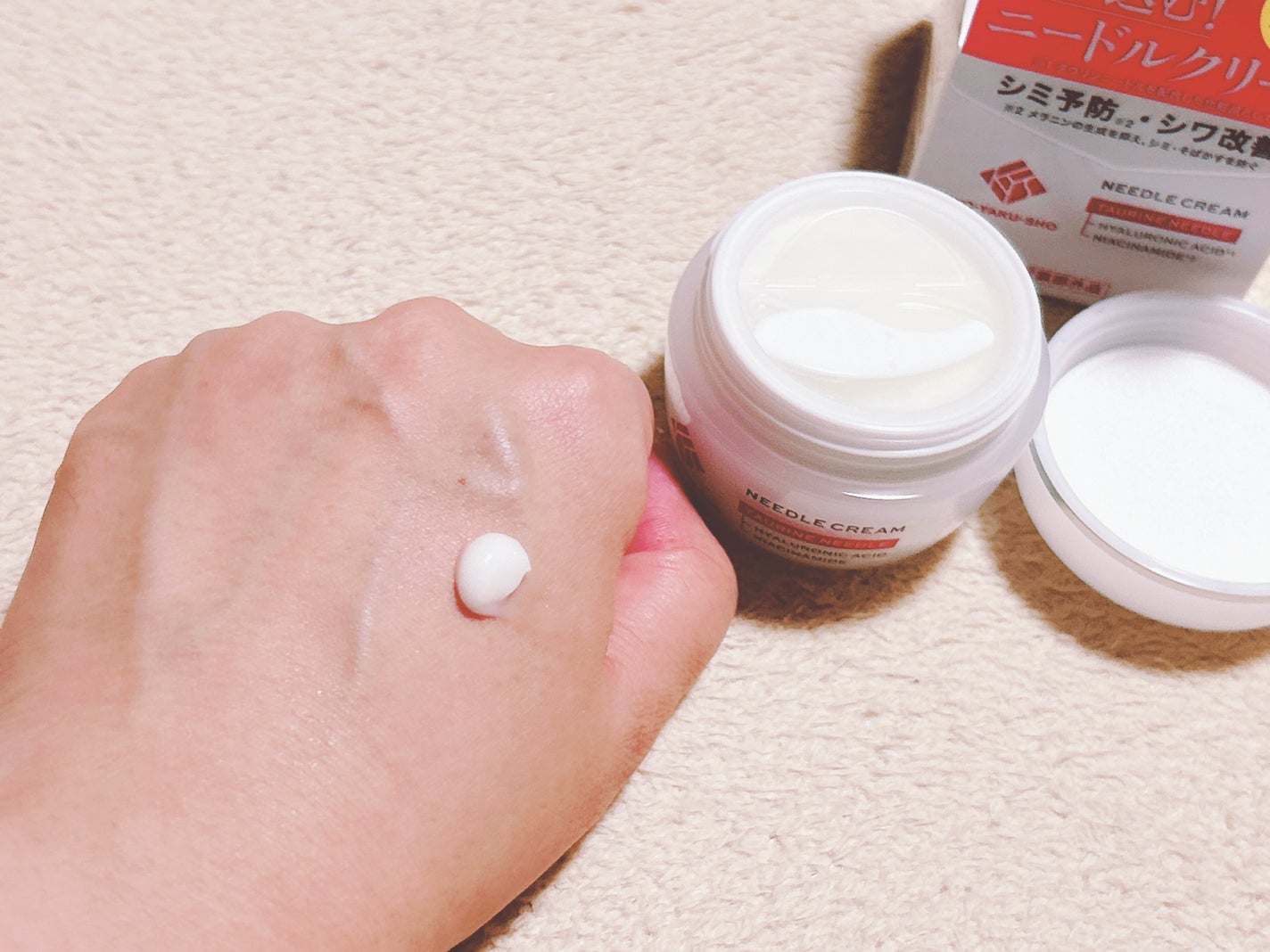 京薬粧 薬用ニードル美容液/京薬粧/美容液を使ったクチコミ(6枚目)