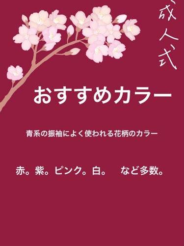 カラフルネイルズ/キャンメイク/マニキュアを使ったクチコミ（2枚目）