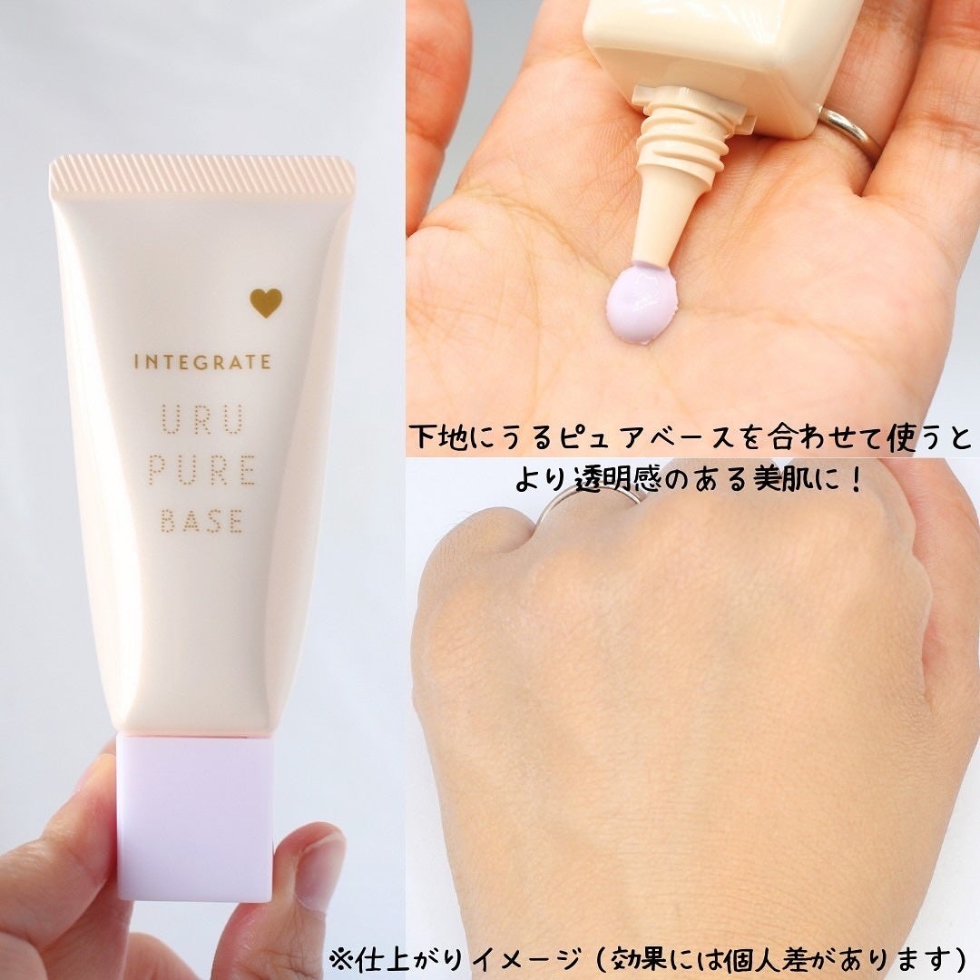 インテグレート プロフィニッシュクッション/インテグレート/クッションファンデーションを使ったクチコミ(6枚目)