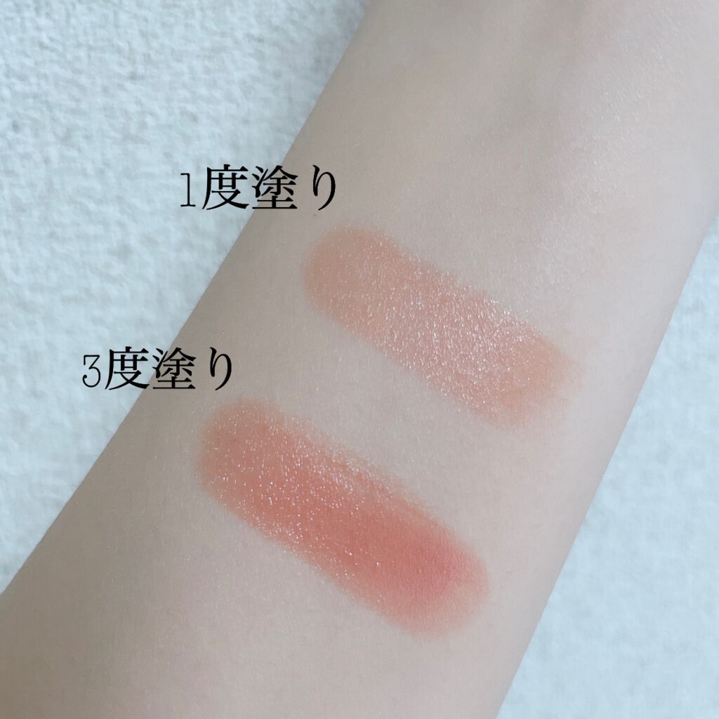 ケイト リップモンスター/KATE/口紅を使ったクチコミ(2枚目)