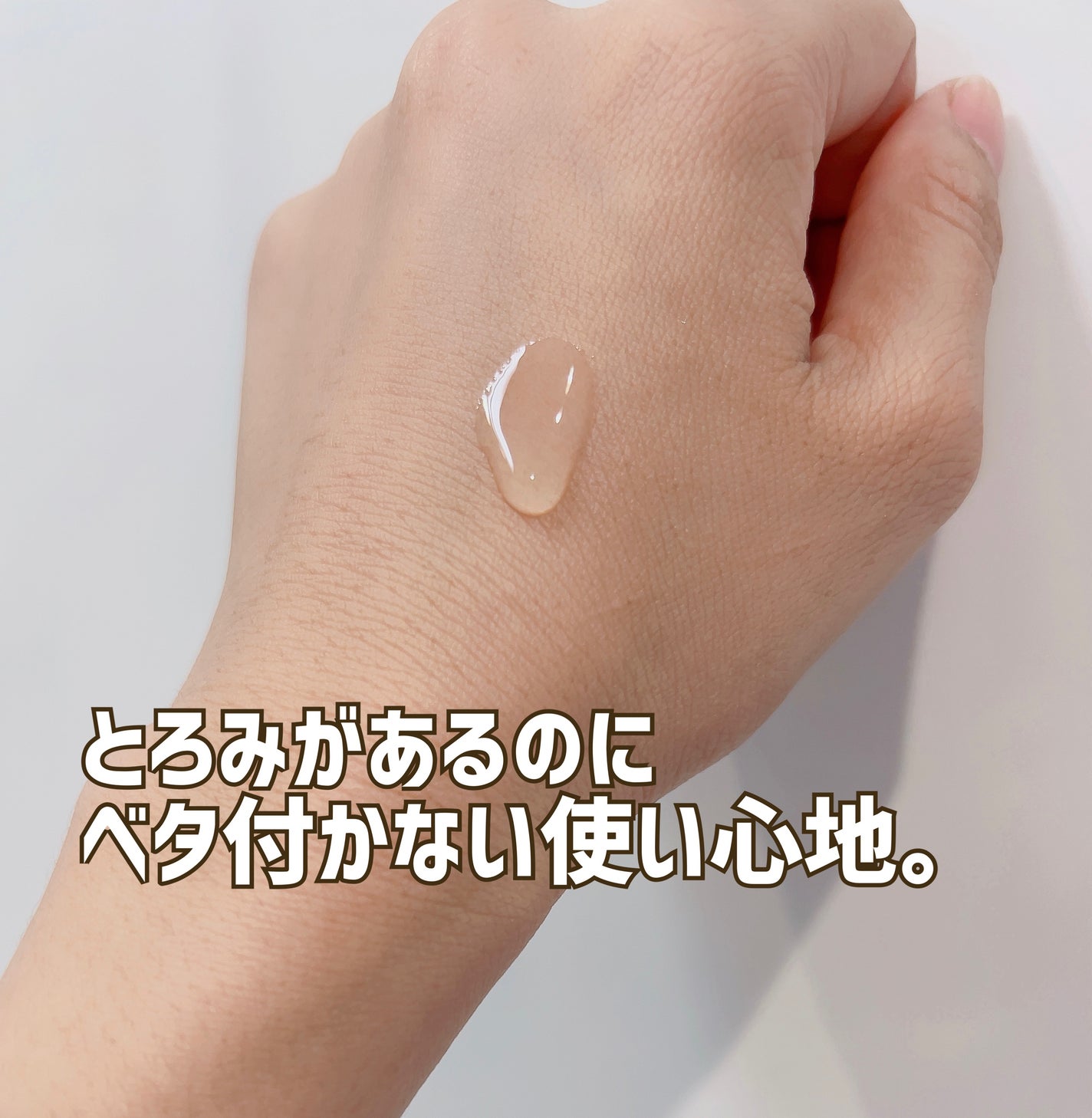 REJURAN ターンオーバーアンプル/REJURAN COSMETICS/美容液を使ったクチコミ(5枚目)