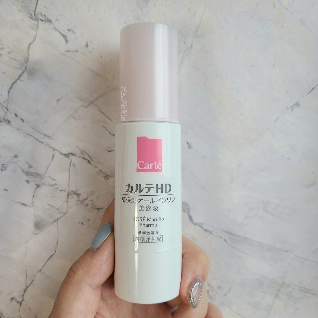 モイスチュア キー/カルテHD/オールインワン化粧品を使ったクチコミ(1枚目)