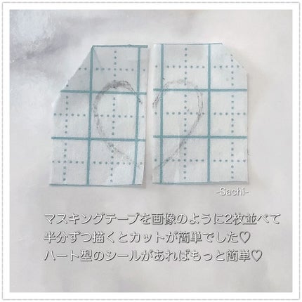 カラフルネイルズ/キャンメイク/マニキュアを使ったクチコミ(7枚目)